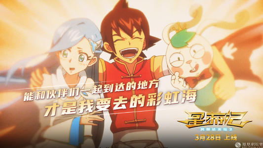 怎样换国际驾照怎么申请流程